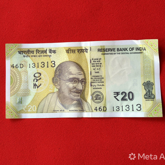 Rs 20 Note 131313 Tripling Number Rare Collectible