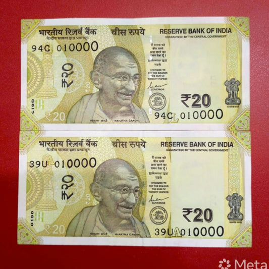 Rs 20 Lakha Number Type Note 010000  Each Note Price Collectible