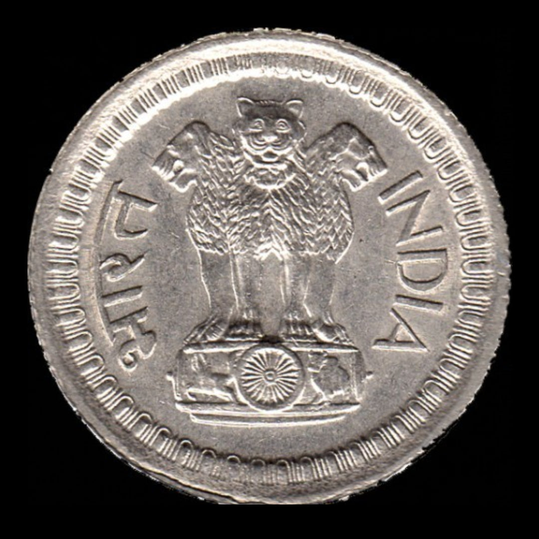 25 Paise 1967 Given Any Mint Old Coins India Collection