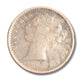 1841 2 Anna Coin – Victoria Queen | Buy British India Copper Coin Online