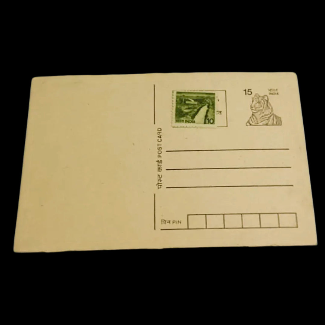 Vintage Indian Postal Card with Tiger Stamp - 10p & 15p Collectible Stationery - Collection Bazzar