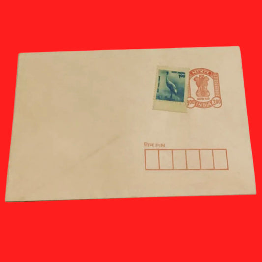 Vintage Indian Postal Envelope with Ashoka Emblem Stamp - Collectible First Day Cover - Collection Bazzar