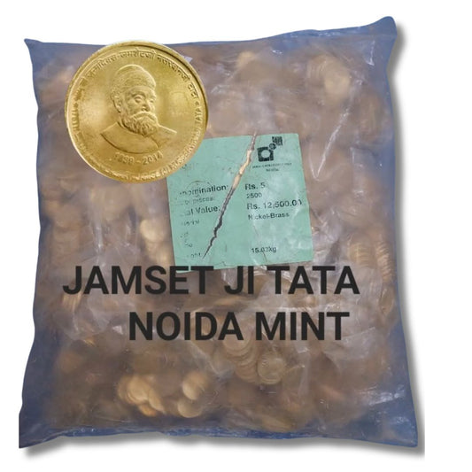 Rs 5 commrative coin jamset Tata noida mint