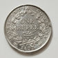 Rs 1 Coin One Rupee 1835 William  Good Condition Coin As Per Image