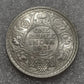 Rs 1 Coin 1921 One Rupee  George V King Emperor Good Condition As Per Image
