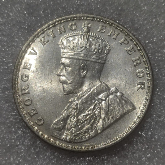 Rs 1 Coin 1921 One Rupee  George V King Emperor Good Condition As Per Image