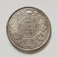 Rs 1 Coin One Rupee 1919 George V King Emperor Good Condition