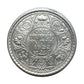 Rs 1 Coin George V King  Silver Rupee 1922 Rare Extra Fine Condition Collectable Item