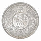 Rs 1 Coin One Rupee 1914 George V King  Good Condition As Per Image