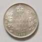 Rs 1 Coin One Rupee 1909 Edward VII king Unfindable Date Coin Good condition