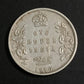 Rs 1 Coin ONE RUPEE INDIA 1910 EDWARD VII KING & EMPEROR SILVER COIN Mint: CALCUTTA