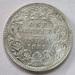 Rs 1 Coin One Rupee 1888 Victoria Empress Good Condition