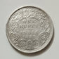 Rs 1 Coin One Rupee 1887 Queen Victoria Empress Good Condition As Per Image
