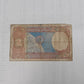 Rs 2 Note | Ending 786 Bismillah Number | Holy Collectible
