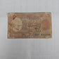 Rs 2 Note | Ending 786 Bismillah Number | Holy Collectible