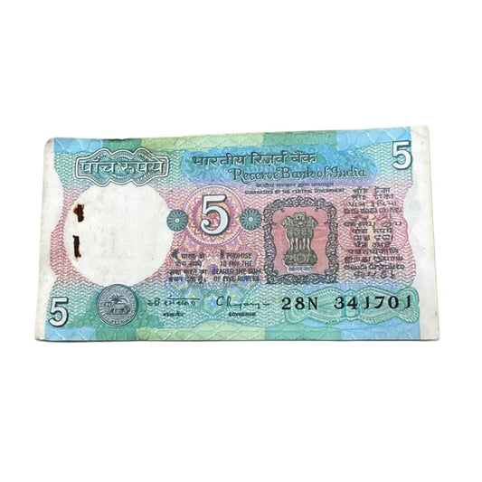 Rs 5 Note Tractor Packet Serial 341701 Ending 786 - 341786 | Signed by C Rangrajan Rare Collectible