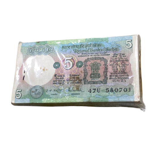 Rs 5 Note Tractor Packet Serial 580701 Ending 786 - 580786 | Signed by Bimal Jalan Rare Collectible