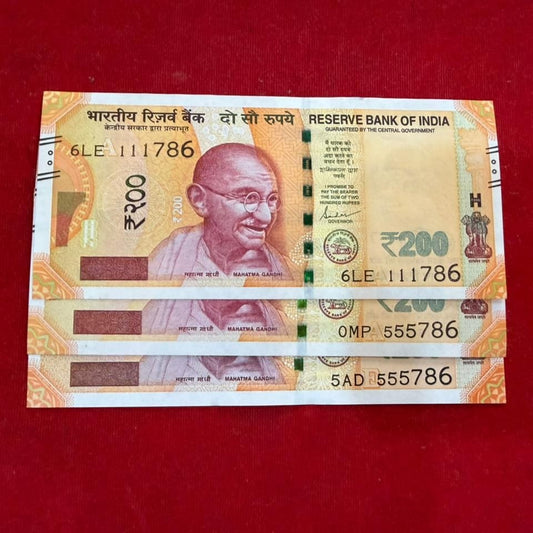 Rs 200 Note Ending 786 Holy Bismillah Number Each Note Price Collectible