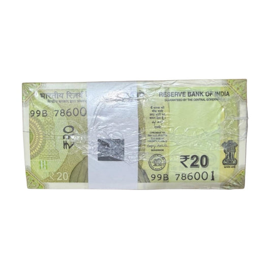 Rs 20 Note RIM 786001 (1000 Notes Bundle) 99B Prefix Last Extremely Rare