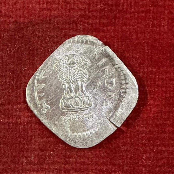 5 Paise Coin Error & Misprint 1987 Shifted Error Printing Rare