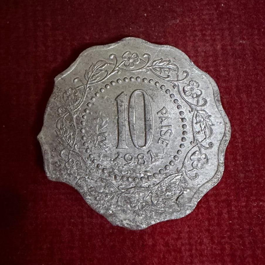 10 Paise Coin Error & Misprint 1981 Irregular Edge with Excess Metal