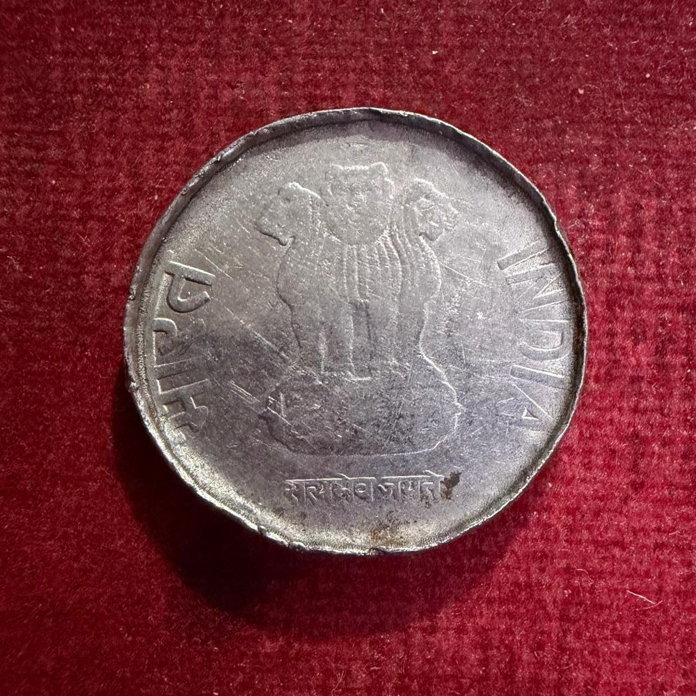 Rs 2 Coin Error & Misprint Thick Border Extra Metal 2018 Rare
