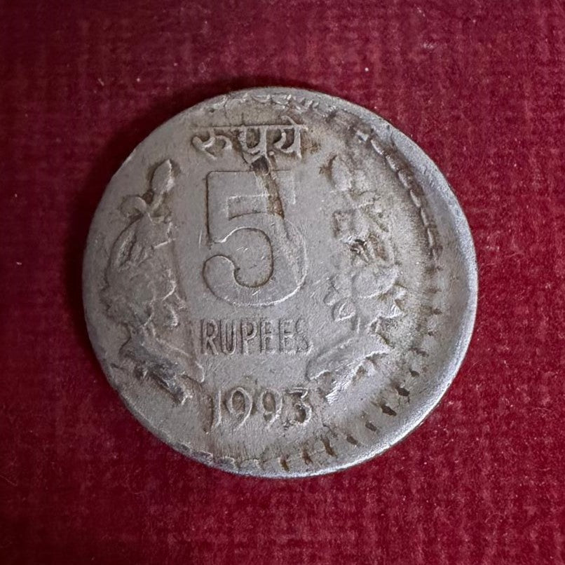 Rs 5 Error & Misprint Coin Right Shifted Printing 1993 Coin