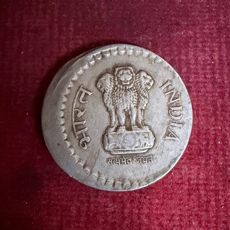 Rs 5 Error & Misprint Coin Right Shifted Printing 1993 Coin