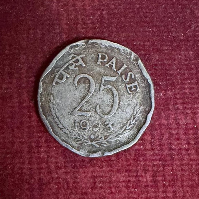 25 Paise Coin Error & Misprint Thick Border Wide Edges 1973 Coin