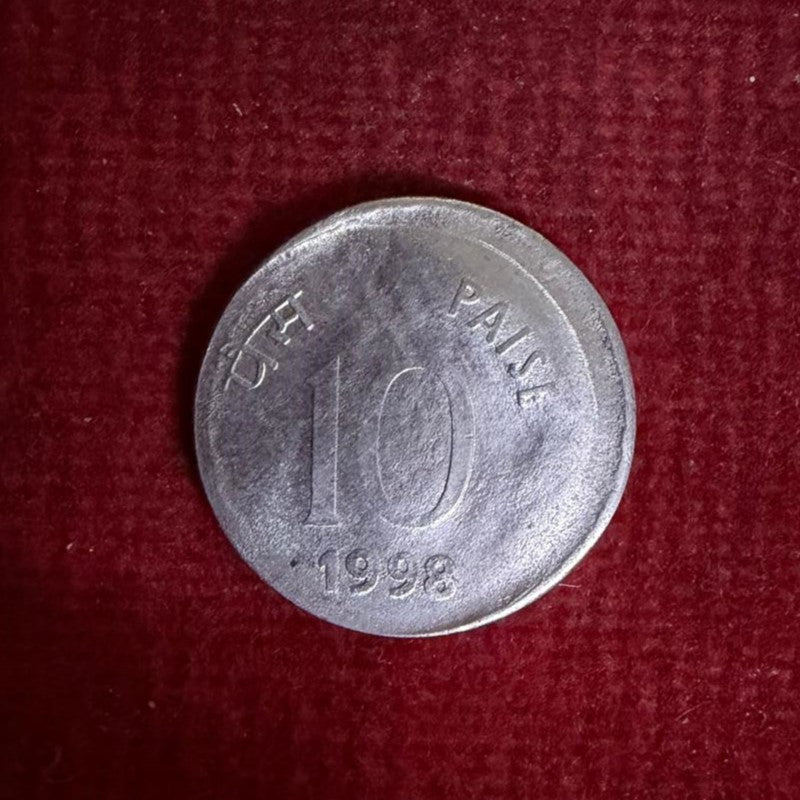 10 Paise Coin Error & Misprint 1998 Uniface Error one Sided Print