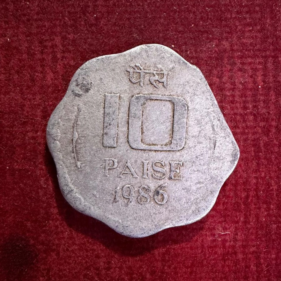 10 Paise Coin Error & Misprint Edge Cutting Coin 1986 Rare