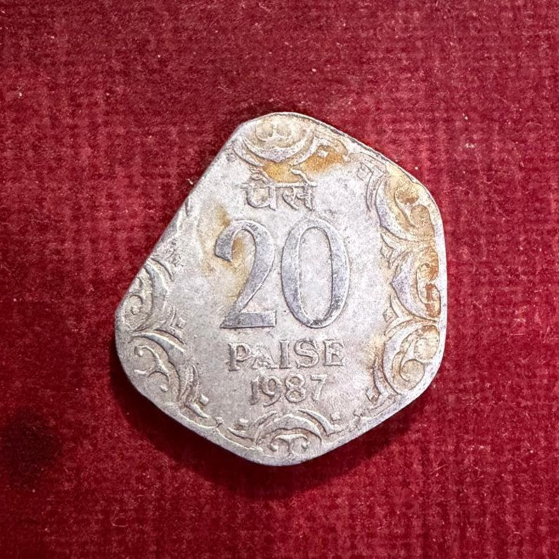 10 Paise Coin Error & Misprint Edge Cutting Coin 1987 Rare