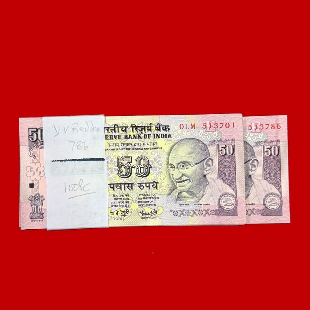 Rs 50 Old Parliamentry Packet With Flag 513701 Holy Bismillah
