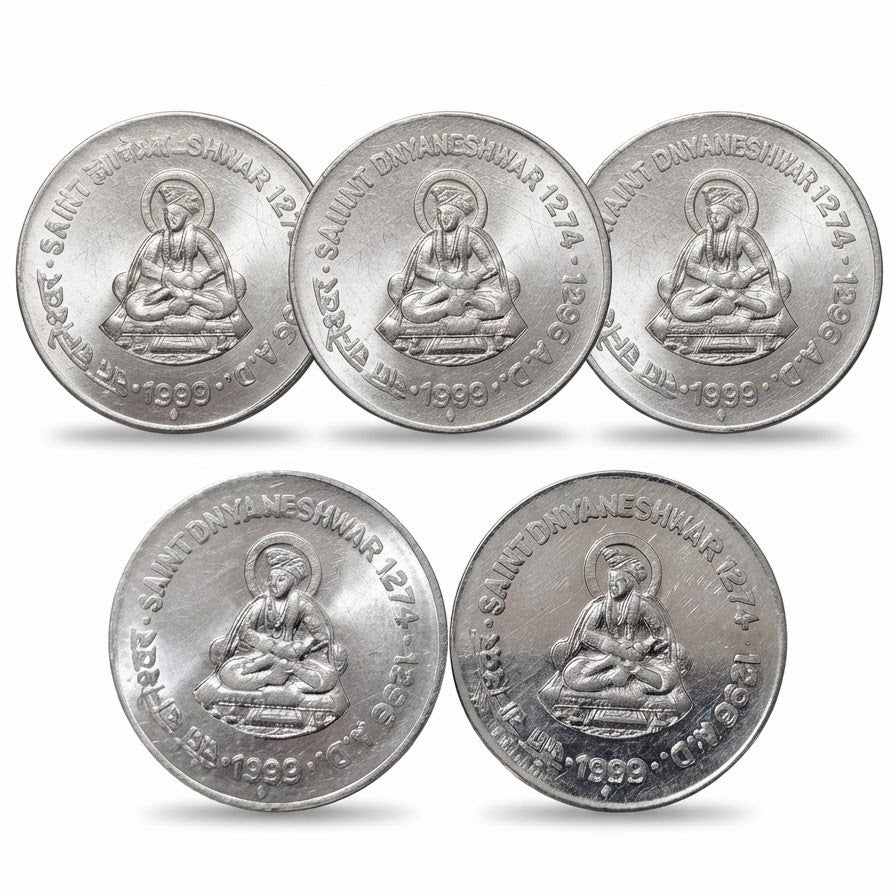 Rs 1 Coin Saint Dnyaneshwar 5 Coin Set Mix Mint Given Rare