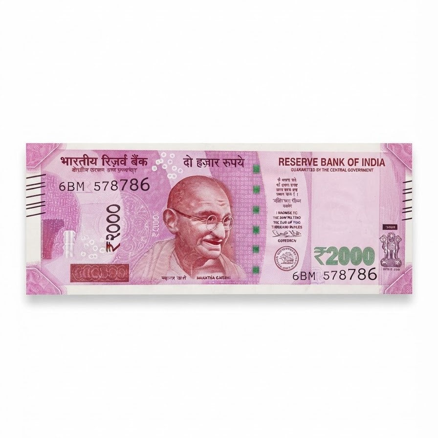 Rs 2000 Note 578786 Ending 786 Holy Bismillah Number Rare