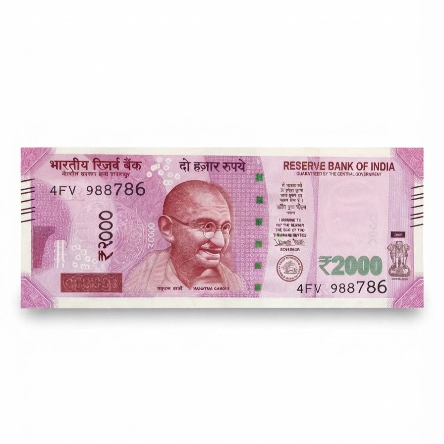 Rs 2000 Note 988786 Ending 786 Holy Bismillah Number Rare