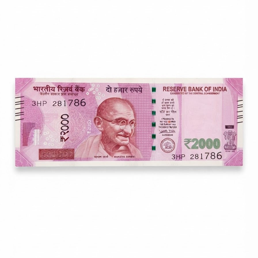 Rs 2000 Note 281786 Ending 786 Holy Bismillah Number Rare