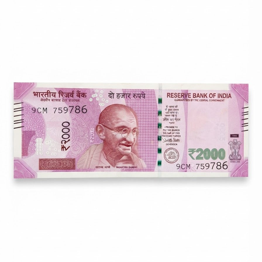 Rs 2000 Note 759786 Ending 786 Holy Bismillah Number Rare