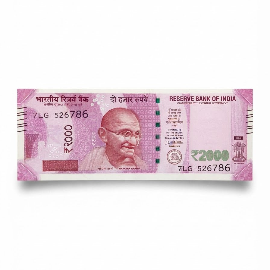 Rs 2000 Note 526786 Ending 786 Holy Bismillah Number Rare