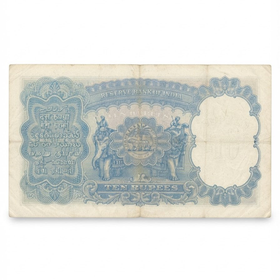 Rs 10 King George VI Note J B Taylor Signature Rare Collectible Item