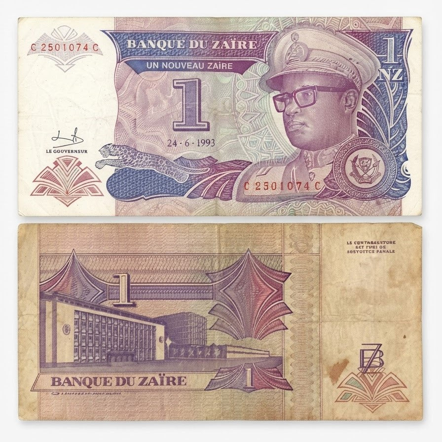ZAIRE 1 Nouveau Zaïre BankNote Bank of Zaire