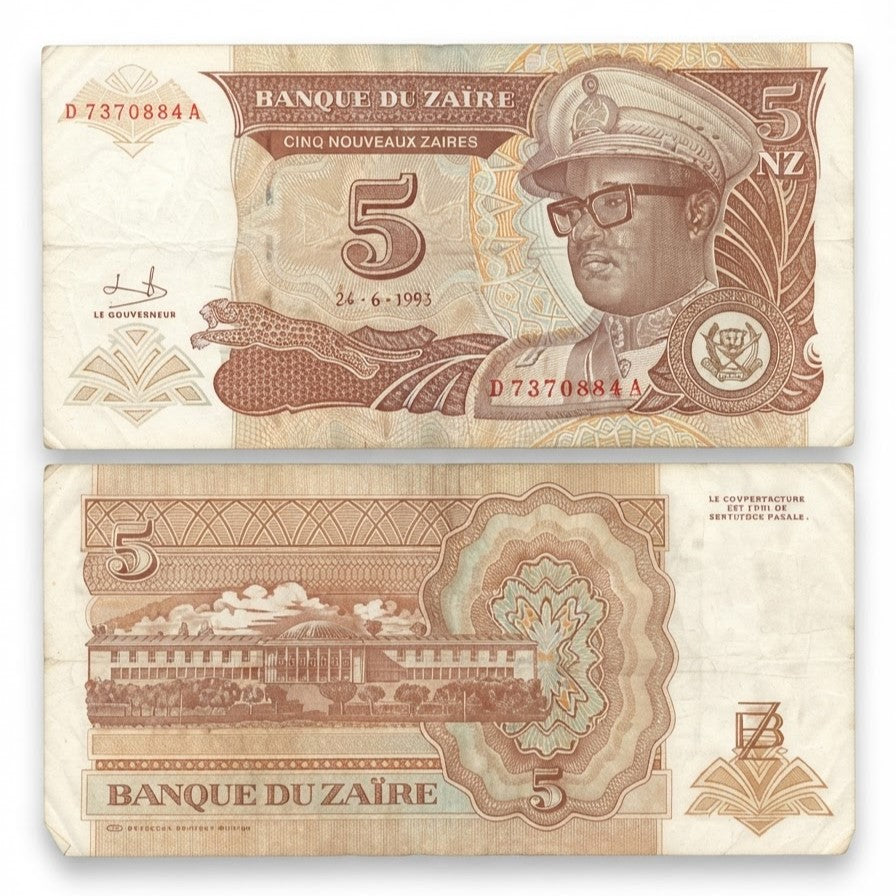 5 Nouveaux Zaïres Bank of Zaire Bigsize Banknote Rare
