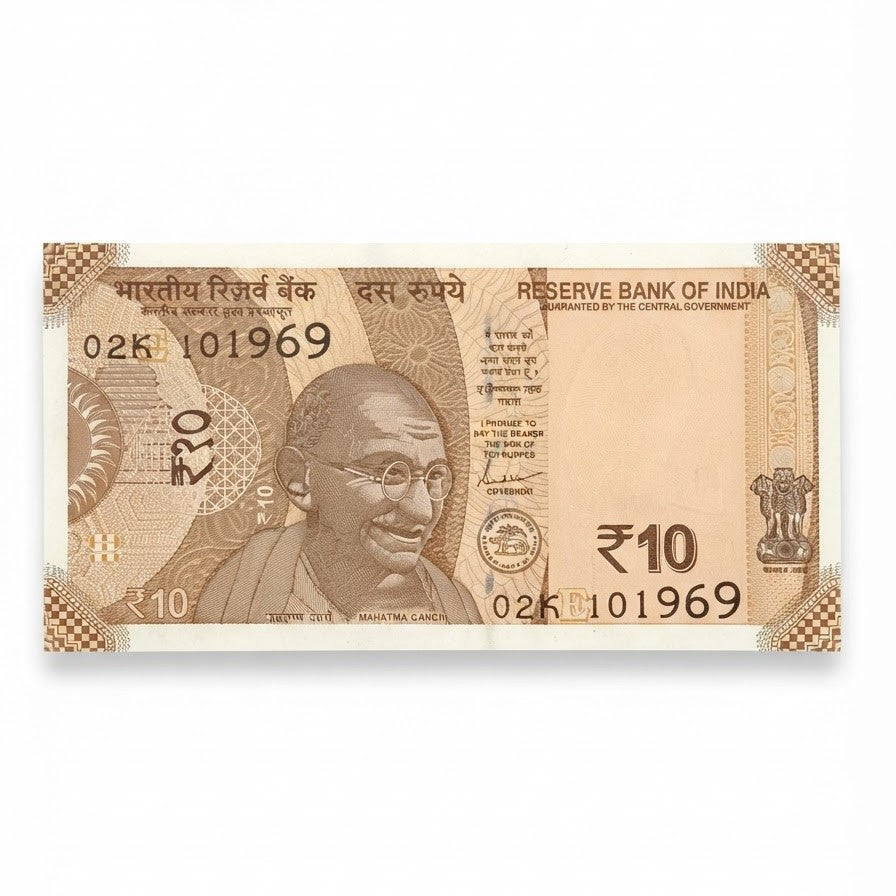 Rs 10 Super Birthday 101969 (02-10-1969) Gandhi Jayanti Date