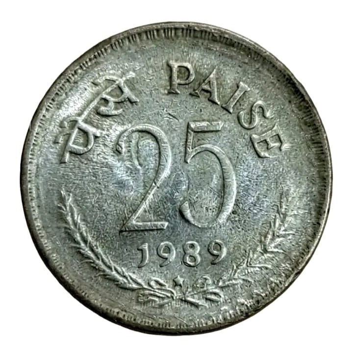 25 Paise 1989 Hyderabad Mint Rare Collectible Item