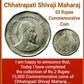 Rs 2 Chhatrapati Shivaji Maharaj Coin | Indian Commemorative Coin