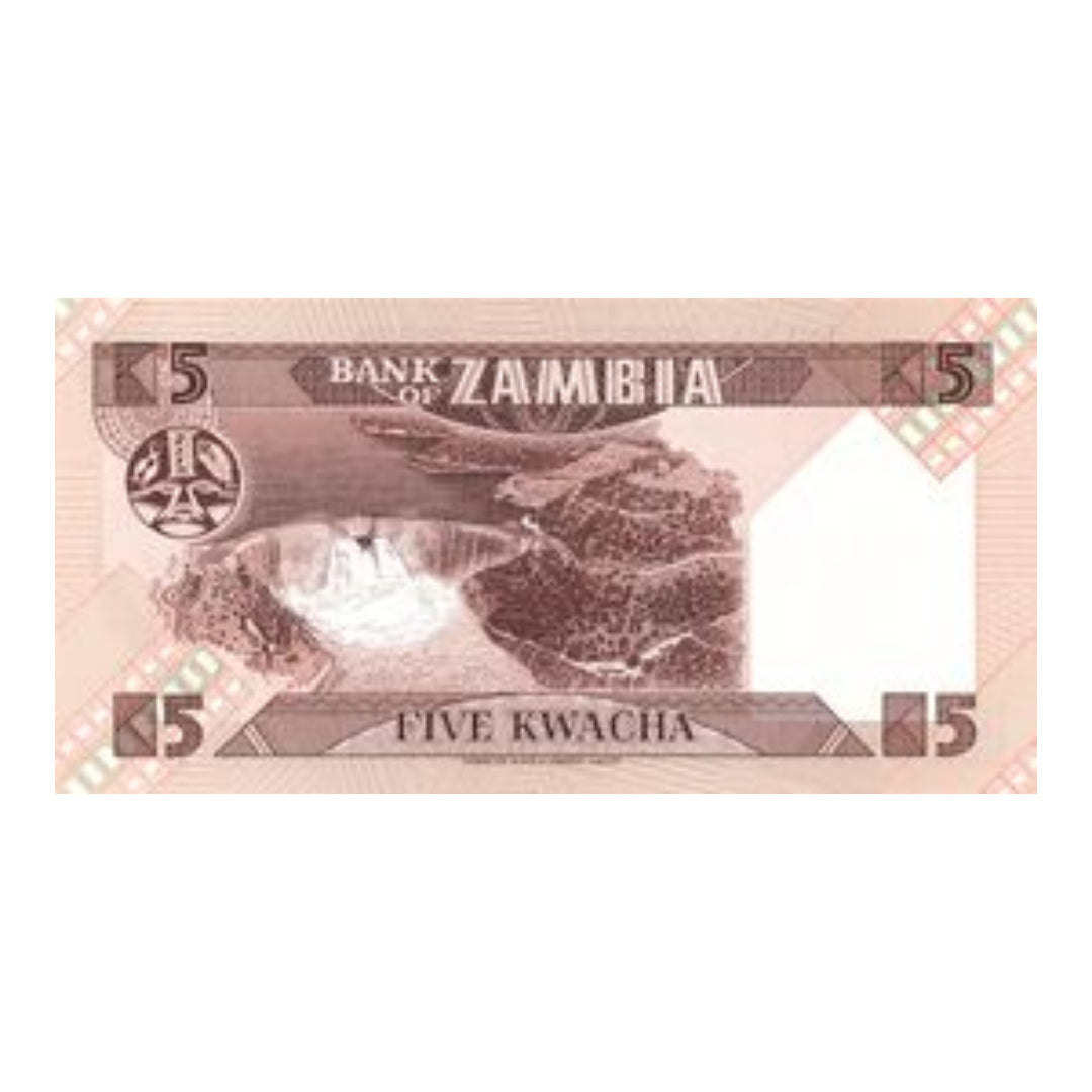 Zambia 5 Kwacha Back  President Kenneth Kaunda - Collection Bazzar