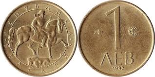 1 aeb bulgaria collectible