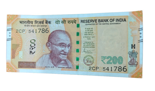 Rs 200 note 541786 saibaba plus bismillah number gem unc condition