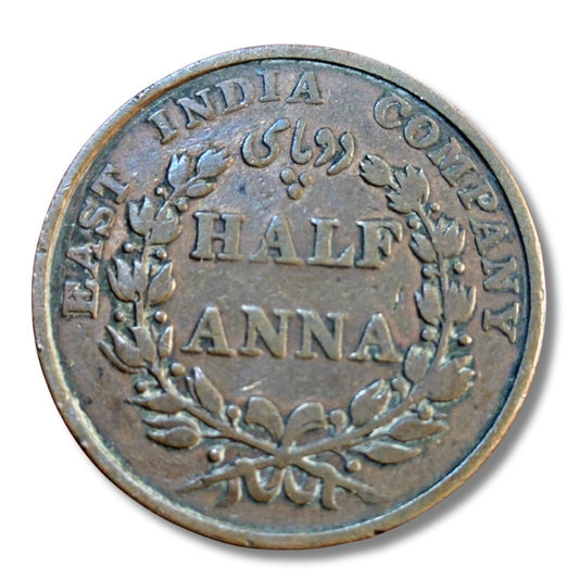 1835 1/2 Anna Coin – East India Company | Rare British India Coin (Excellent Condition)