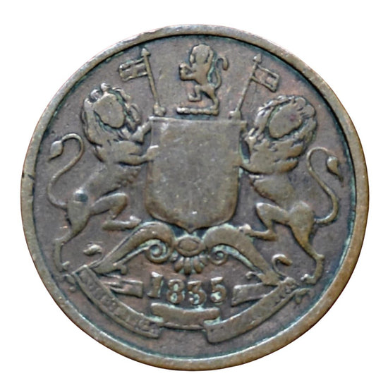 1835 1/2 Anna Coin – East India Company | Rare British India Coin (Excellent Condition)